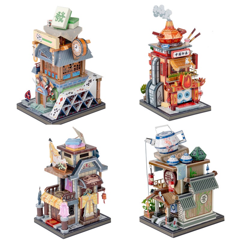 Mu Art Model Three-Dimensional Metal Assembled Model Art Tour World Pot Shop Hanfu Shop Chess And Card Room Tea House Puzzle Toy - Image 2