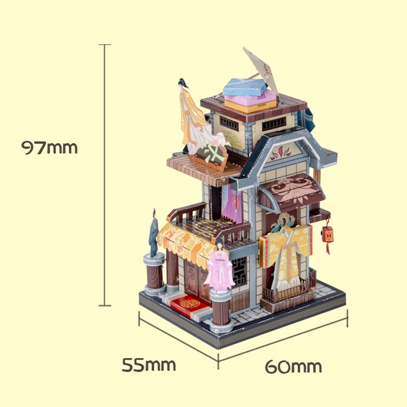 Mu Art Model Three-Dimensional Metal Assembled Model Art Tour World Pot Shop Hanfu Shop Chess And Card Room Tea House Puzzle Toy - Image 1