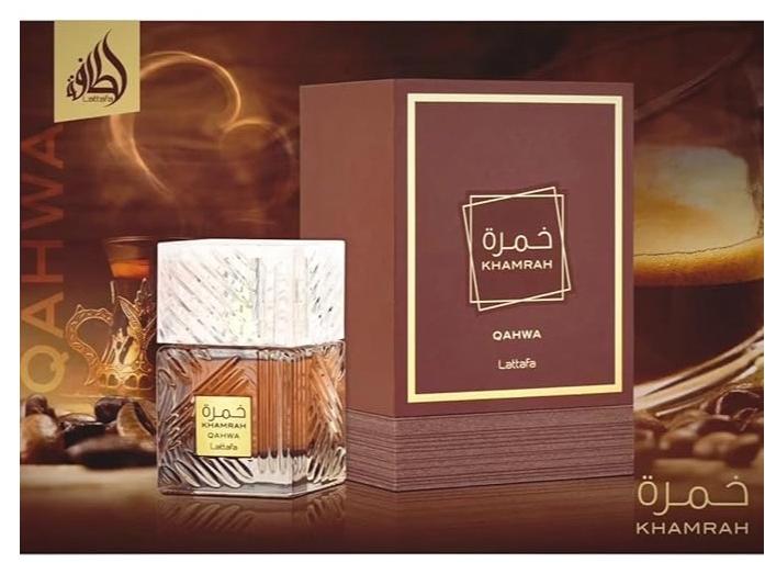 لطافة خمرة قهوة ايو دي بارفيوم 100مل - Image 1