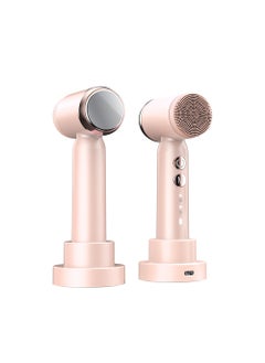 New Electric Facial Cleansing Brush Silicone Beauty Device Face Washing Cleaning Tool Deep Clean Pore Cleanser Pink MZ402 (base wireless charging cold and hot compress)