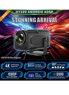 FOLAI جهاز عرض صغير محمول HY320، جهاز عرض ذكي 4K/200 ANSI، مع WiFi 6، BT 5.0، تعديل الشاشة، دوران 180 درجة، نظام تشغيل Android 11.0 مدمج  - Image 2