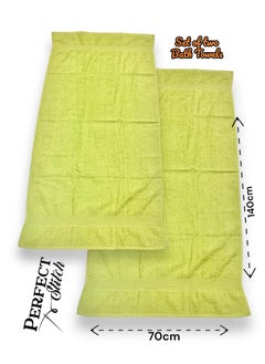 2-Piece Towel Set – 100% Cotton Bath Sheets (70x140 cm), 450 GSM for Quick Drying and High Absorbency – Soft and Durable for Everyday Use - pzsku/Z5D1DAB9009758ADBC7B3Z/45/_/1726046720/6ccc9f38-2eba-4dc5-a193-3ec09095ae6f