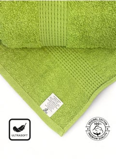 2-Piece Towel Set – 100% Cotton Bath Sheets (70x140 cm), 450 GSM for Quick Drying and High Absorbency – Soft and Durable for Everyday Use - pzsku/Z5D1DAB9009758ADBC7B3Z/45/_/1726046723/6eddc389-ddab-4bb9-be1b-ec5d5ac5d75a