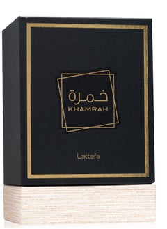 Lattafa Khamrah Unisex Perfume by Lattafa EDP 100ml  - Image 3