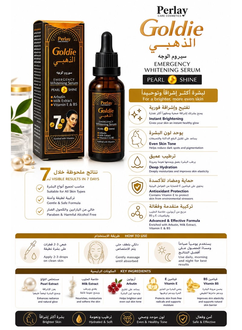 Perlay Goldie Emergency Whitening Serum, 30ml - Image 2