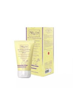 Neuth Baby Ultra-Protective Sunscreen SPF 50+ 120 m 