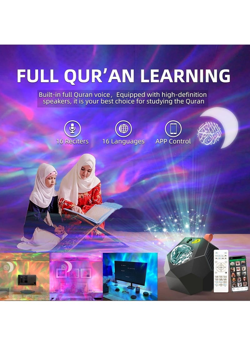 Galaxy Projector Quran Speaker – SQ959 Moon Projector Night Light for a Soothing Ambiance - Image 4