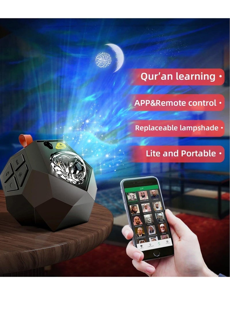 Galaxy Projector Quran Speaker – SQ959 Moon Projector Night Light for a Soothing Ambiance - Image 3