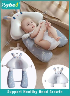 Bybeo Baby Nursing Pillow, Baby Head Shaping Pillow, Newborns Nursing Sleeping Pillow, Infant Head Support with U-shaped Legs For Boys and Girls, Superior Quality, Adjustable and Removable  - Image 1