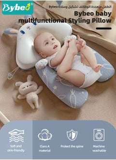 Bybeo Baby Nursing Pillow, Baby Head Shaping Pillow, Newborns Nursing Sleeping Pillow, Infant Head Support with U-shaped Legs For Boys and Girls, Superior Quality, Adjustable and Removable  - Image 2