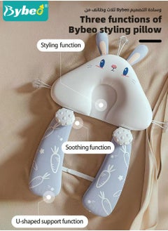 Bybeo Baby Nursing Pillow, Baby Head Shaping Pillow, Newborns Nursing Sleeping Pillow, Infant Head Support with U-shaped Legs For Boys and Girls, Superior Quality, Adjustable and Removable  - Image 3