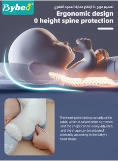 Bybeo Baby Nursing Pillow, Baby Head Shaping Pillow, Newborns Nursing Sleeping Pillow, Infant Head Support with U-shaped Legs For Boys and Girls, Superior Quality, Adjustable and Removable  - Image 5
