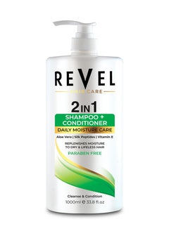 Revel Revel Hair Care Daily Moisture Care 2 In 1 Shampoo + Conditioner 1000ml, Aloe Vera, Silk Peptides, Vitamin E, For Men & Women, Shampoo & Conditioner, Paraben Free, Sulfates Free, Daily Care 