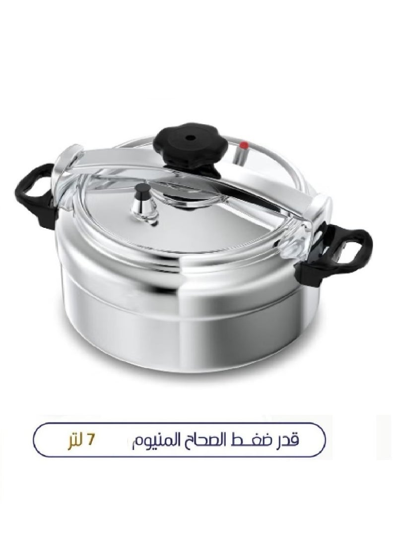 Manual Pressure Cooker Aluminum 7 litre