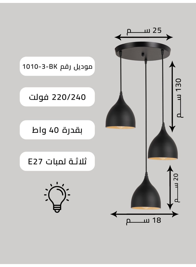 Best Power Modern Kitchen Chandelier 3 Lamps Light 1010-3 with E27 Lamp Base (Bulb Not Included), 130cm Adjustable Length – Perfect for Kitchen & Dining Spaces - Image 4