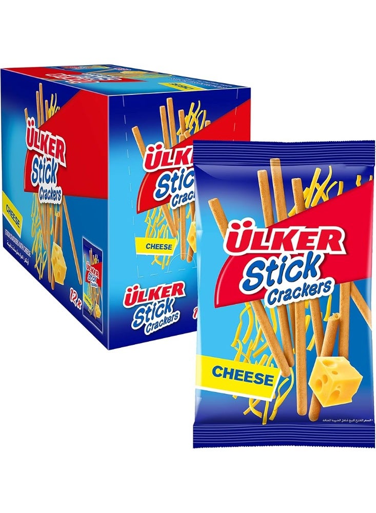 Ulker Ülker Sticks Cheese, Pack of 3 | Crunchy Baked Breadsticks with Cheese Flavor | Light & Savory Snack for Anytime Enjoyment - Image 3