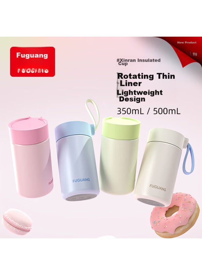Tomimitsu Fuguang Xinran Series, Insulated Mug, 316 Stainless Steel Water Bottle, Student Thermos, Portable Cup For Men And Women, Outdoor Use, Tea Infuser - Image 1