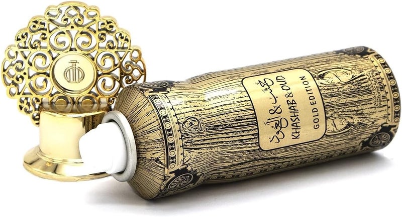 ARABIYAT بخاخ عطر خشب عود الذهبي 200مل - Image 3