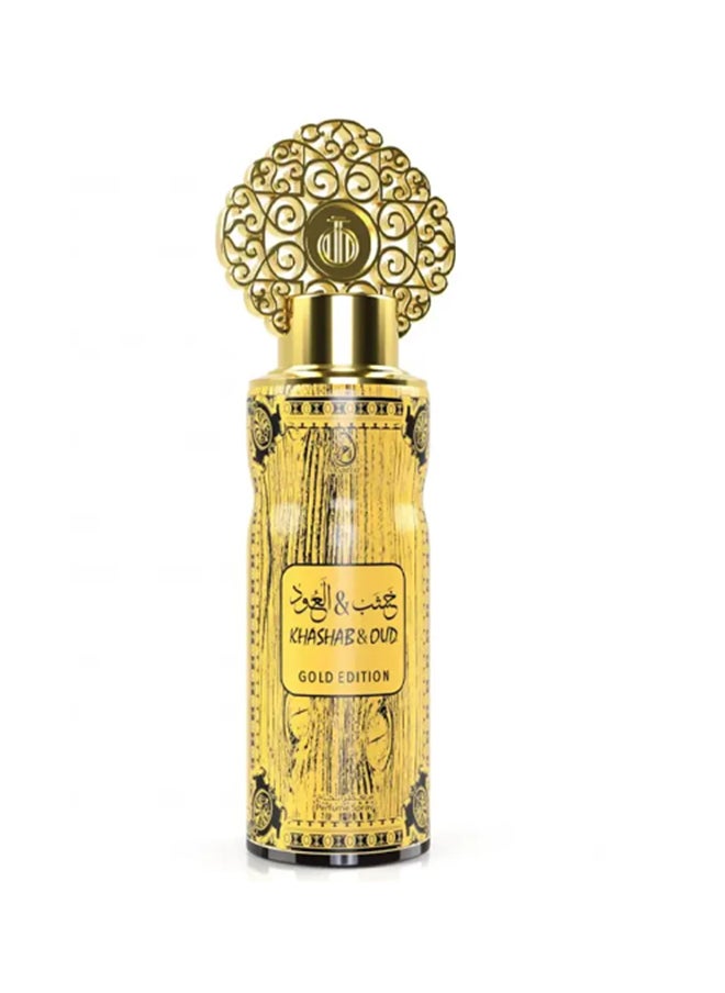 ARABIYAT - بخاخ عطر خشب عود الذهبي 200مل - Image 1