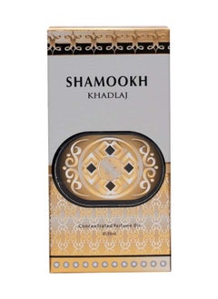 KHADLAJ Shamookh Gold Cpo 20 ML  - Image 2