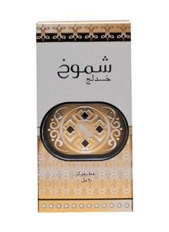 KHADLAJ Shamookh Gold Cpo 20 ML  - Image 3