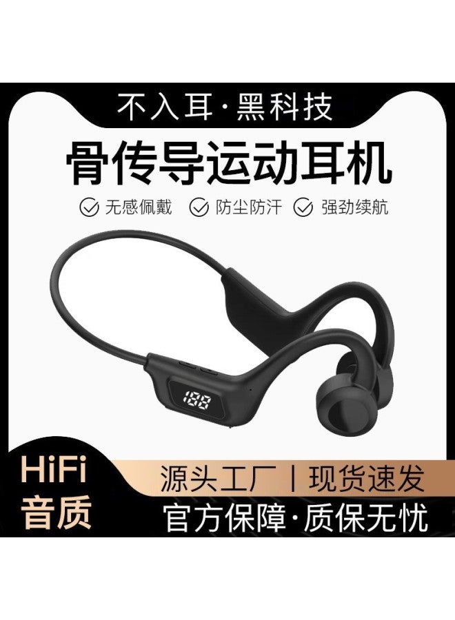 Neutral Q33pro Digital Display Bone Conduction Air Conduction Bluetooth Portable Neck Hanging Sports Wireless 5.1 Version - Image 2