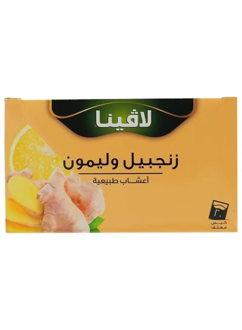 مشروب زنجبيل وليمون 20 كيس