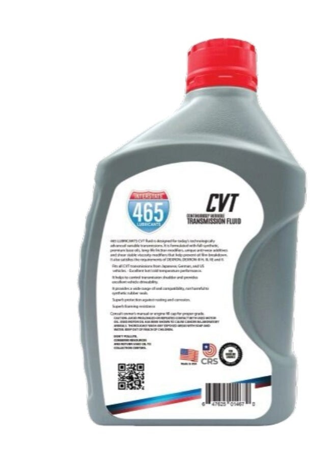 زيوت 465 - زيت القير 946 مل ( CVT ) - Image 1