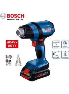 BOSCH Ghg 18v-50 Cordless Heat Gun Solo  - Image 1