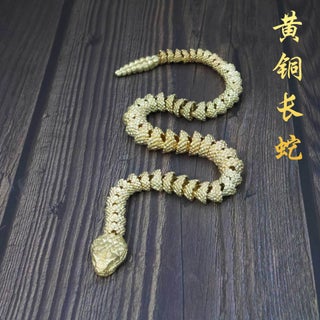 Brass Dragon 3D Articulated Display Craft31cm rattlesnake (copper color) 31cm rattlesnake (copper color) - pzsku/Z5D21CDA3B5EA36BA2E1CZ/45/1746230988/daf066e1-0b21-4774-9f7f-43176e361c89