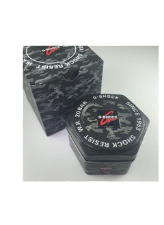 G-SHOCK Digital Red Resin Band Men's Watch GBD-200RD-4  - Image 2