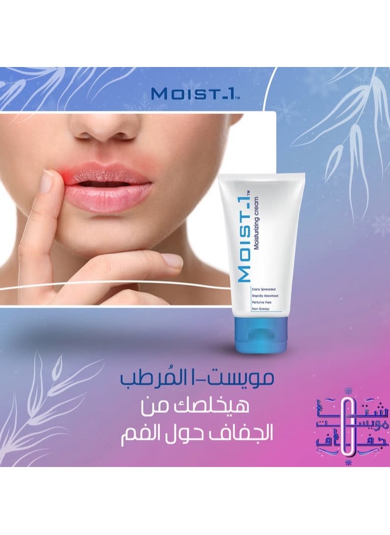 MOIST-1 - Moist-1 moisturizing Cream - Image 1