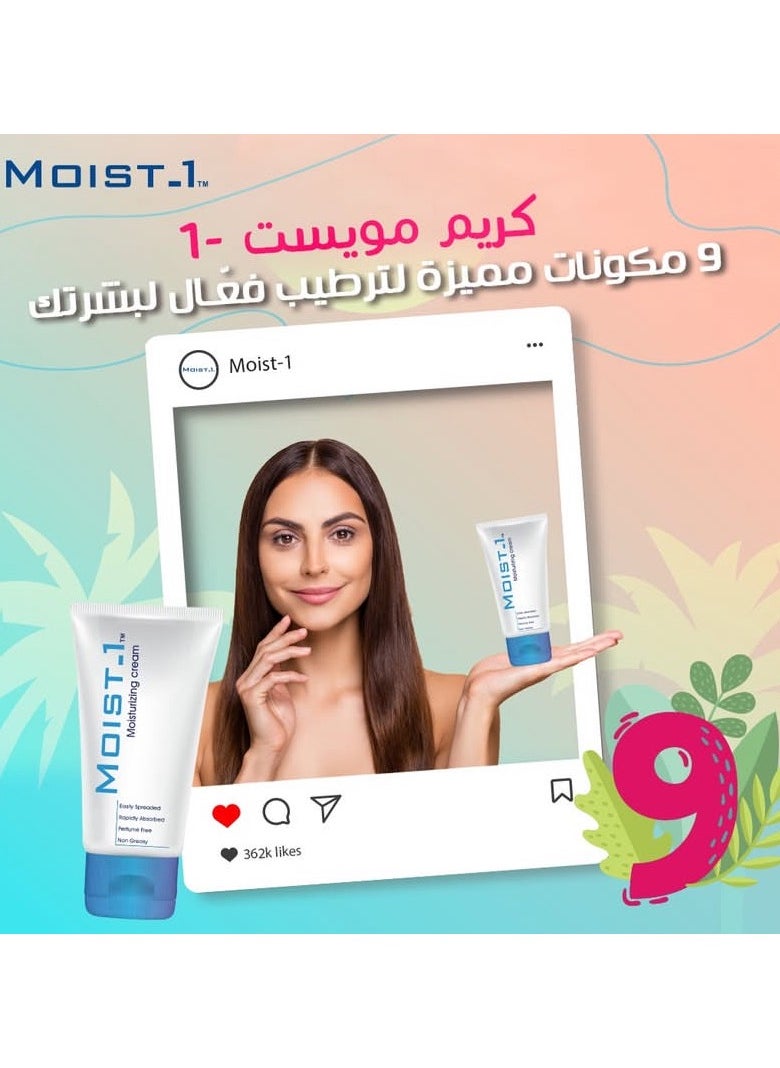 MOIST-1 - Moist-1 moisturizing Cream - Image 1