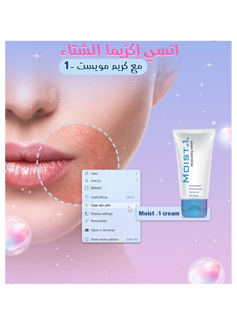 MOIST-1 - Moist-1 moisturizing Cream - Image 1