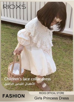 RIOXS Girls Cotton A-line Dress with Removable Lace Shawl, Exquisite Round Neck Dress with Buttons Closure on the Back, Cute Princess Dress, Perfect for Both Daily Wear and Party Events  - Image 4