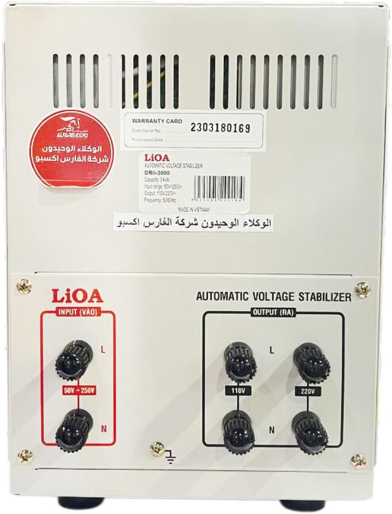LiOA 3000W Vietnamese Voltage Regulator & Stabilizer - Image 2