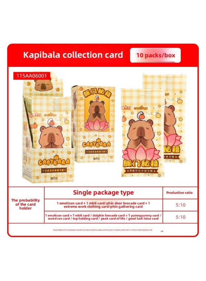 Pony Polly Card Fun Shadow Pack 4th Bomb 4 Bomb Card Genuine Card Tour Surrounding Card Pack Collection Card Whole Box