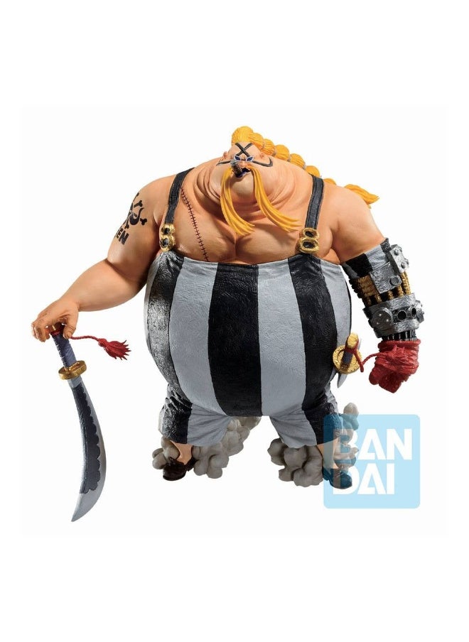 Banpresto One Piece Ichibansho Queen (The Fierce Men Who Gathered at the Dragon) 