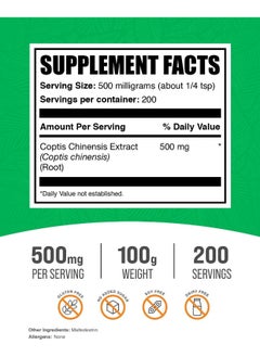 BULKSUPPLEMENTS.COM Coptis Chinensis Extract - Herbal Supplement For Liver (100 Grams 3.5 Oz) Chinen Salt Root Golden Thread Goldthread Herb Chinese Herbs  - Image 2
