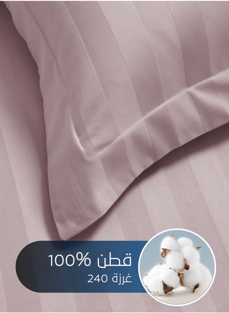 Cotton Hotel Duvet Cover Sets, Fits 200 cm x 200 cm Size Bed,  6 Pcs King Size, Hotel Stripe Pattern - pzsku/Z5D241543BBE03963DF52Z/45/_/1711160772/81011b05-3588-43c6-aeb5-05eee5d2586d