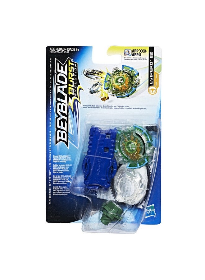 BeyBlade باقة البداية لبورست إيفولوشن إيفييرو E2 - Image 2