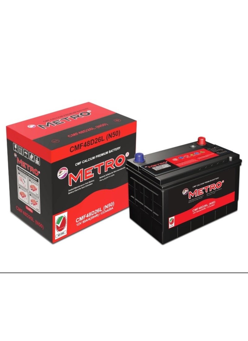 Metro - METRO CAR BATTERY - Image 1