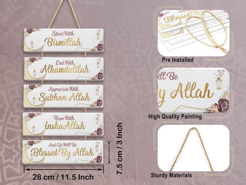 OLEEK islamic wall art - ramadan decorations for home 2026 - Islamic wall decor - bismillah walls decor - ramadan decor - ramadan wall decor - ramadan eid gifts for woman - eid decorations for home - Image 4
