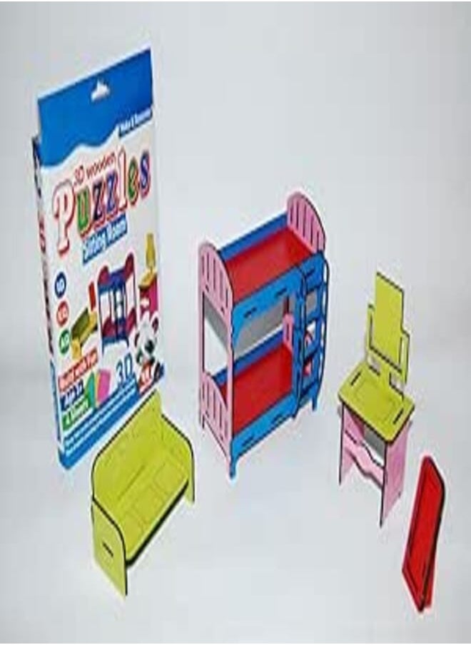 3D Wooden Puzzle - Bedroom Shape2 