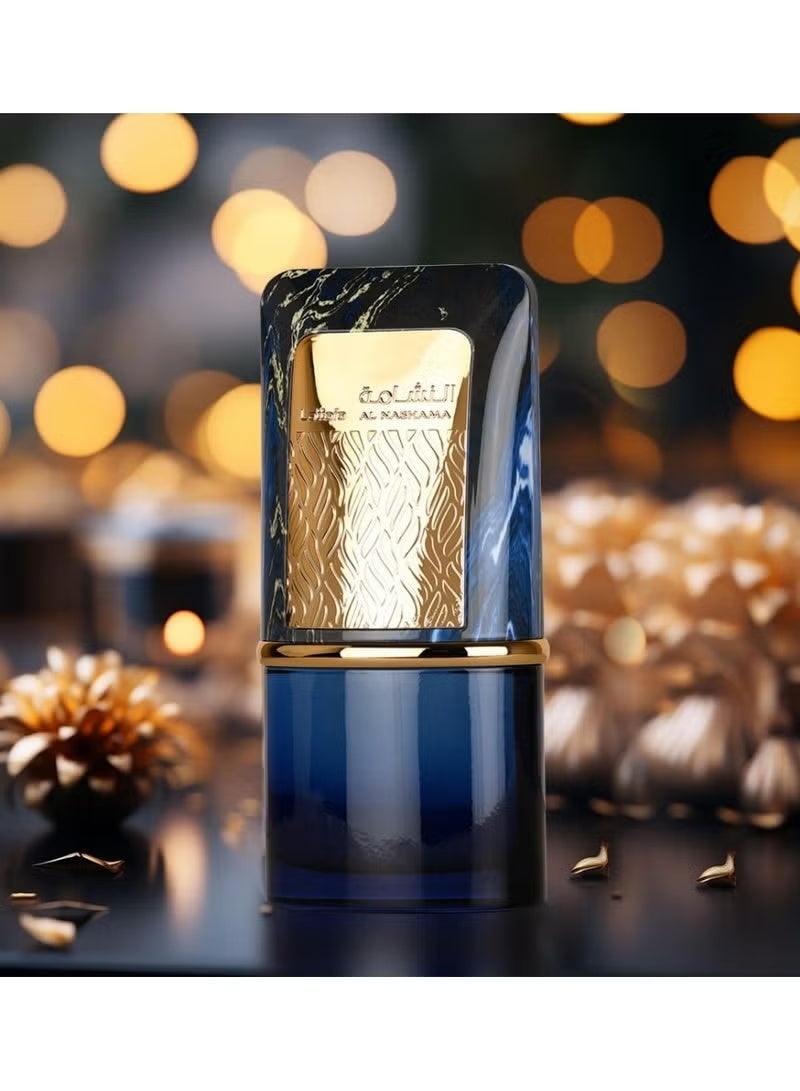 لطافة عطر النشامة من لطافه او دي بارفيوم 100 ملي - Image 2