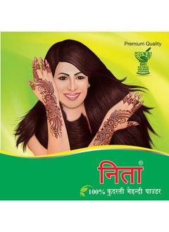 Neeta Natural Mehendi Powder 500Gm (Pack Of 2)  - Image 4