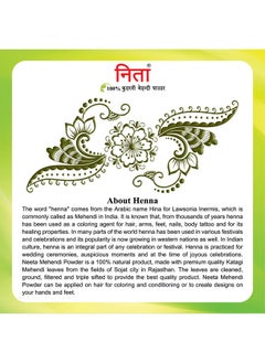 Neeta Natural Mehendi Powder 500Gm (Pack Of 2)  - Image 2