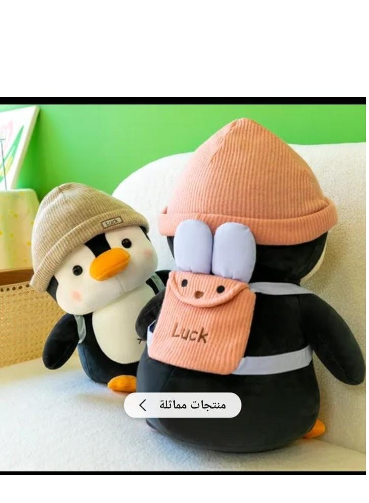 Magnolia Cartoon Penguin Backpack Stuffed Toy for Kids, Lovely Plush Toys, Boys and Girls, Birthday and Valentine's Day Gift 30cm Size  - Image 3