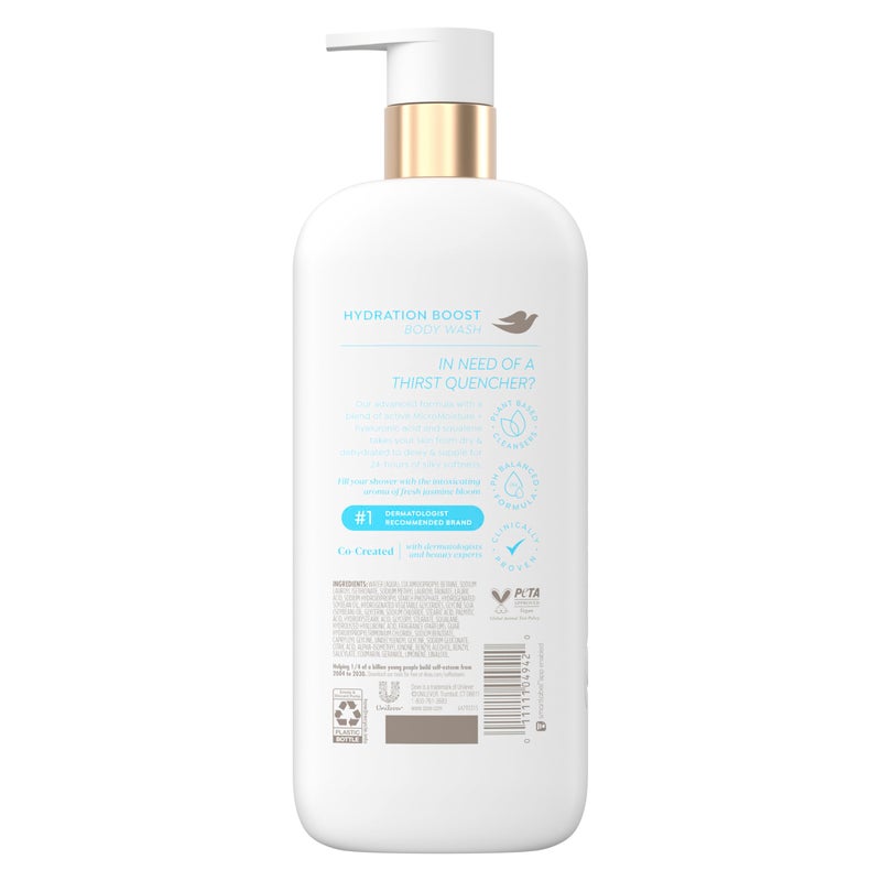 Dove Serum Body Wash Hydration Boost actively drenches dry skin with Hyaluronic Acid Serum 18.5 Fl Oz - Image 2