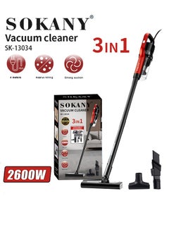 3 in 1 Vacuum Cleaner,4m Corded Upright Vacuum Cleaner,Ideal for Home, Car, Hard Floor, Carpet, Pet Hair,SK-13034 - pzsku/Z5D25AE20EF383DBED62AZ/45/_/1729757559/ac225dbb-c3cc-4fea-865e-5fac333b11cd